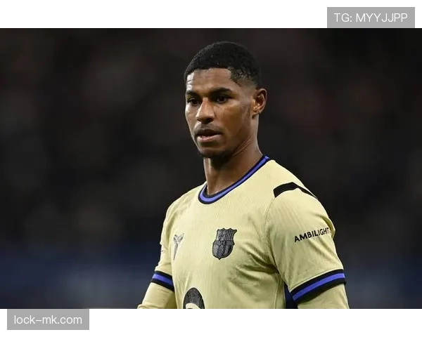 拉什福德强强对话表现解析