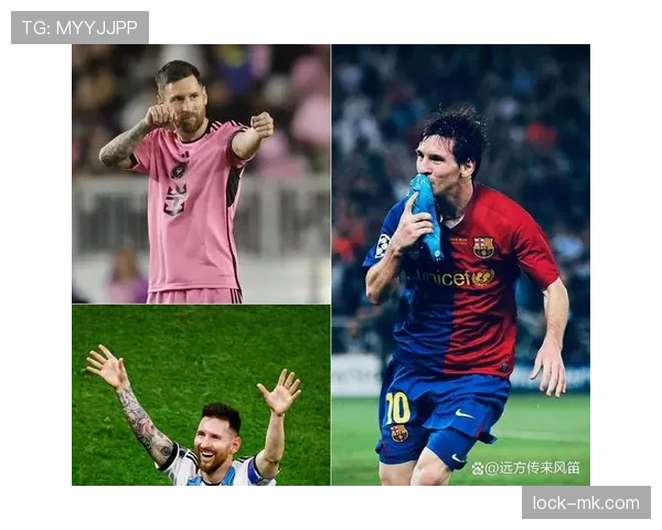 梅西大赛关键战表现稳定性分析