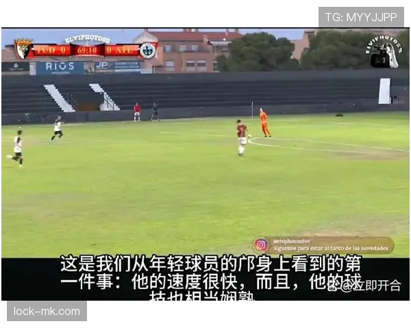 点球假动作算犯规还是允许？点球规则中的微妙界限解析