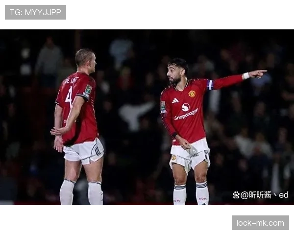 曼联爆冷负于英乙球队，防守漏洞与战术混乱问题显现